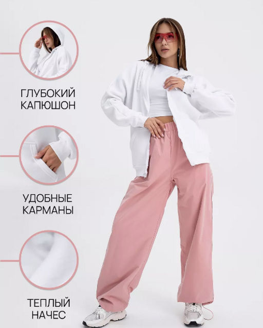 Толстовка футер 3х нитка с начесом .арт.286-21,белая - Binita фото 10