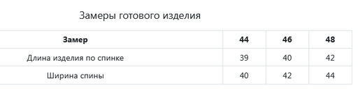 JETTY Топ из хлопка  фото 11