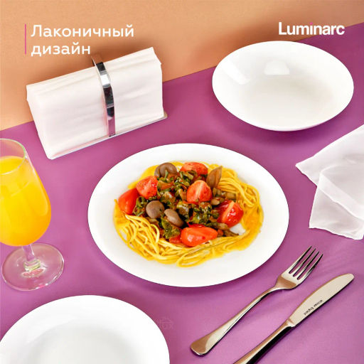 Тарелка обеденная ДИВАЛИ 25см