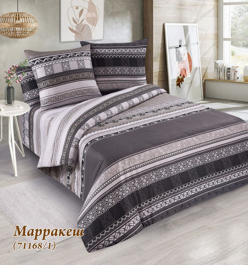 Постельное белье из поплина Марракеш Цвет:как на фото