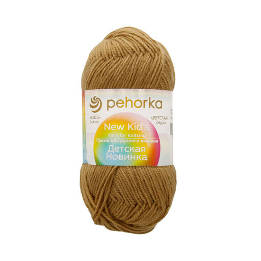 Пряжа Пехорская ПТ Детская новинка 100% высокообъемный акрил 10 шт. х 50 г 200 м  8 м