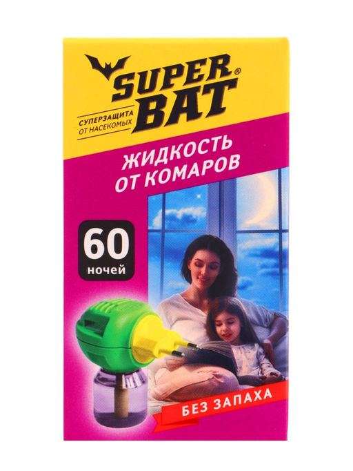 Цена за 2 шт. Дополнительный флакон-жидкость от комаров SuperBAT, 60 ночей, флакон, 45 мл