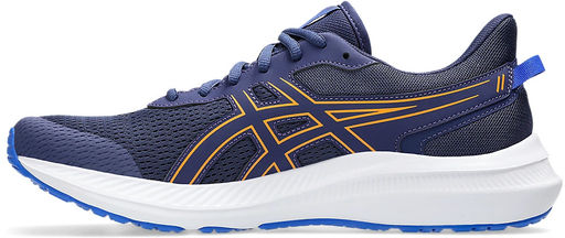 Кроссовки мужские