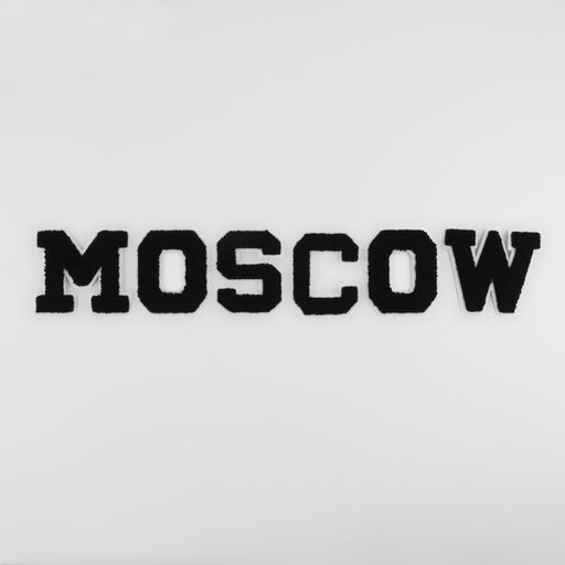 Термоаппликация MOSCOW, 8×6 см - размер буквы, набор 6 шт., чёрная