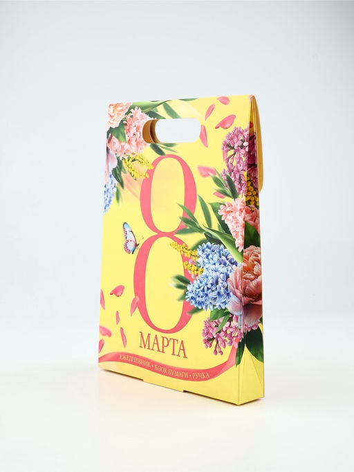 Подарочный набор, ежедневник, блок бумаги и ручка «8 марта»