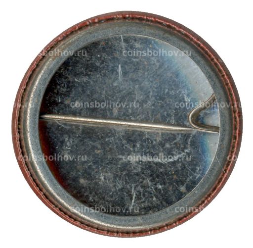 Значок рекламный Grubb Parsons Великобритания