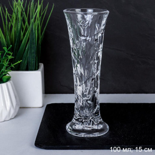 Ваза для цветов / LGR-137 /уп 6/72/ ШТУЧНО - Галеонтрейд фото 4