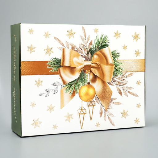 Коробка складная Чудеса случаются, 31 х 24.5 х 9 см - Дарите счастье фото 3