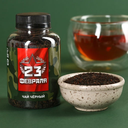 Набор Защитнику отечества: чай чёрный 50 г., кружка 300 мл., крем-мёд с имбирём и апельсином 60 г (2 шт. х 30 г). - Фабрика счастья фото 2