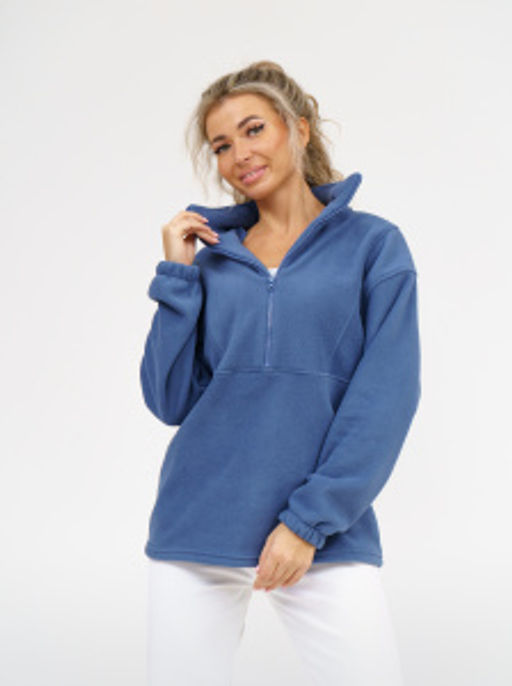 959 Толстовка "Индиго"