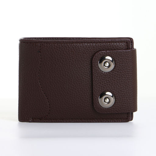 Портмоне мужское на магните, коричневое