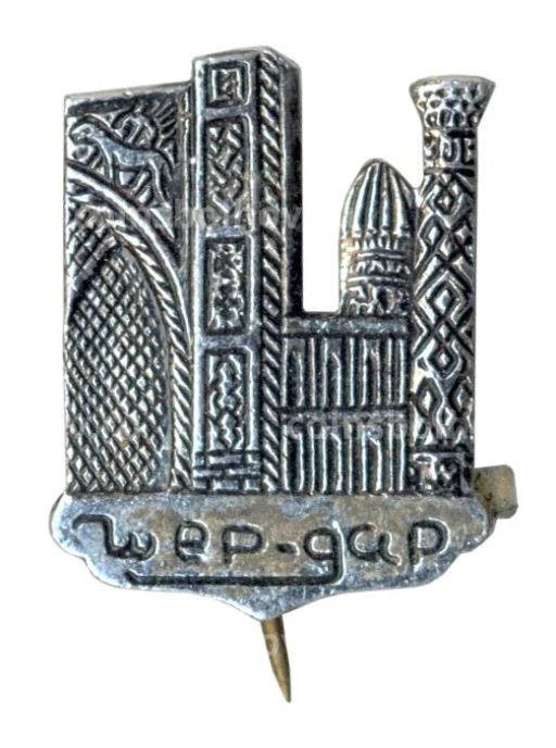 Значок Шердор