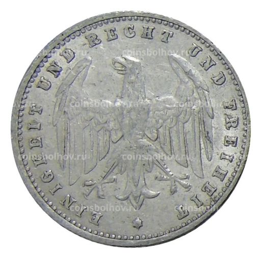 Монета 200 марок 1923 года А Германия