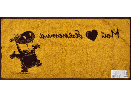 6с104.413ж1 Мой бегемотик (т.фиолет) Полотенце махровое 81х40см