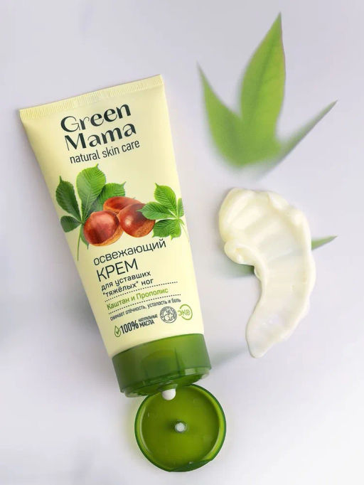 Green Mama д/НОГ Крем освеж.д/уставших "тяжелых" ног "Каштан и Прополис" 170мл туба