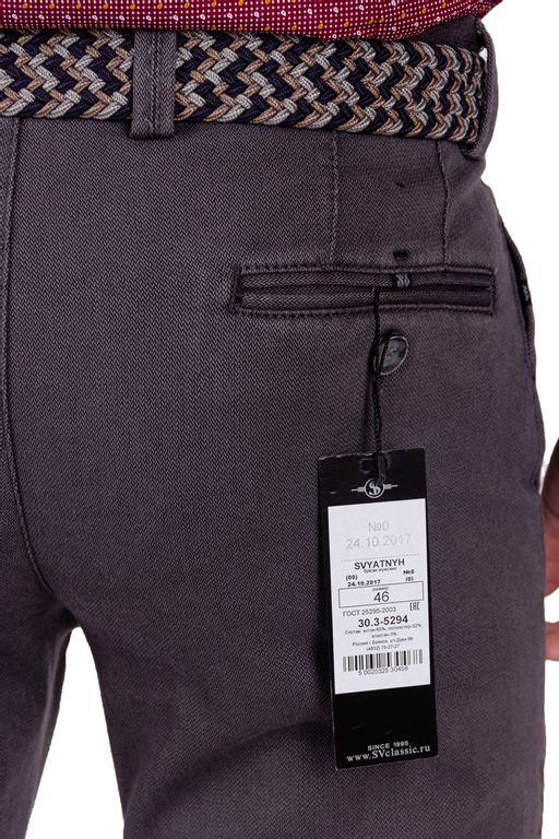 брюки
30.3-5294 - Svyatnyh фото 12