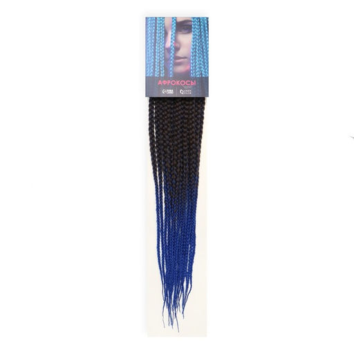 SIM-BRAIDS Афрокосы, 60 см, 18 прядей (CE), цвет каштановый/синий(#FR-19) - Queen fair фото 5