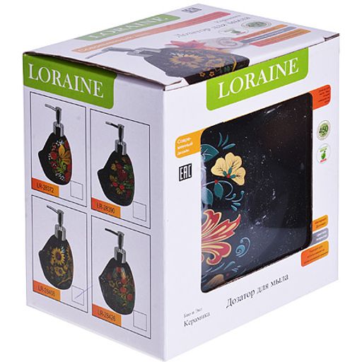 28390 Дозатор для мыла 450мл Рябина LR (х36) - Mayer&boch фото 3