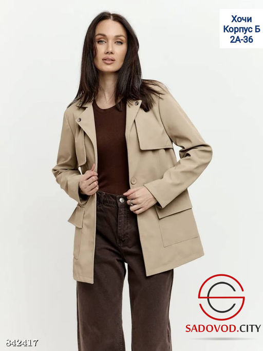 Тренч женский весенний