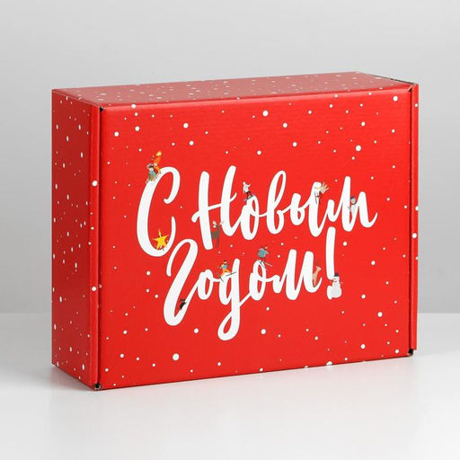 Коробка складная С Новым годом, 27 21 9 см - Дарите счастье фото 3