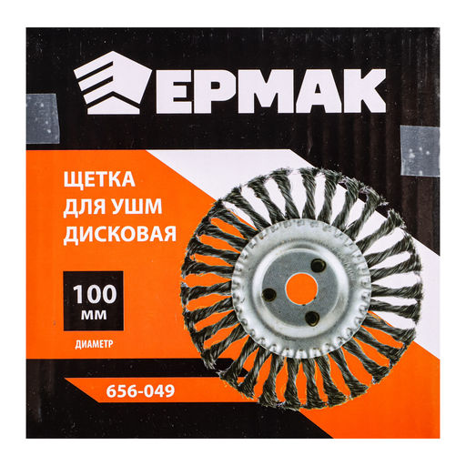 Щетка для болгарки плоская "ЕРМАК" d22х100мм (круч.проволока)