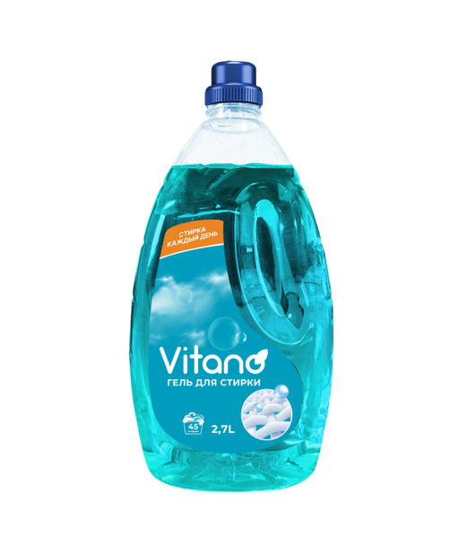 Гель для стирки белья Стирка каждый день, 2.7л - Vitano фото 2