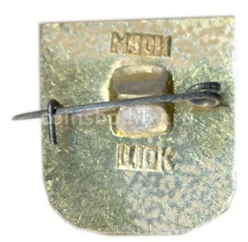 Значок Суздаль