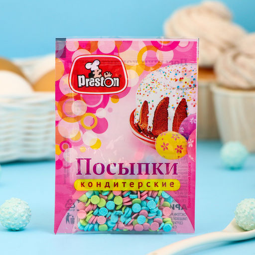 Цена за 7 шт. Посыпка кондитерская Preston декоративные «Радуга-конфетти», 7 г