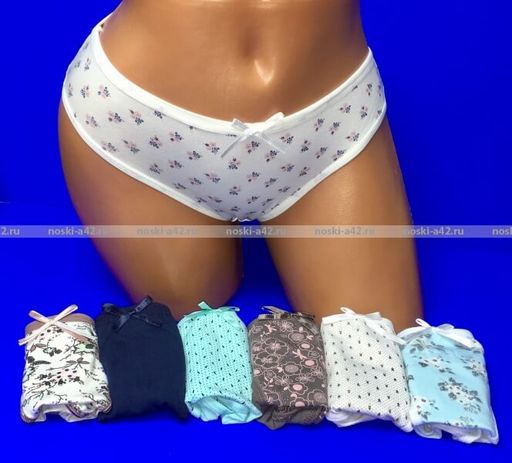 Цена за 7 шт. Трусы женские Miss Emma Неделька Турция M (42-44) - For you фото 8