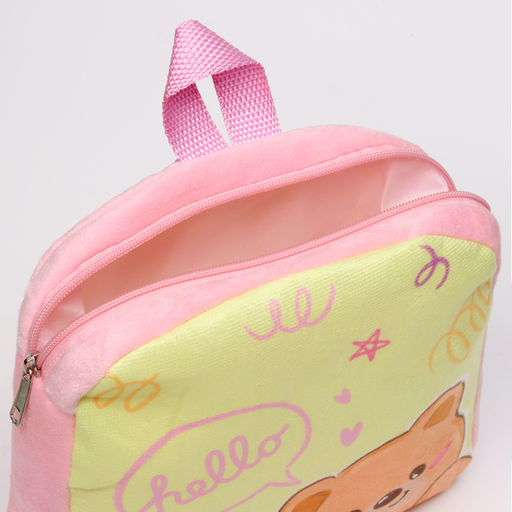 Рюкзак детский для девочки Медвежонок