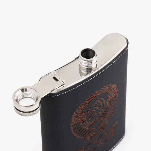 Фляжка СССР, нержавеющая сталь, 240 мл, 8 oz