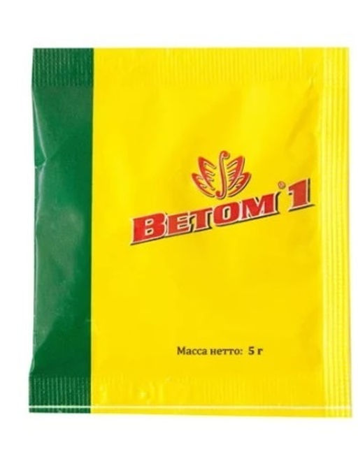 Ветом 1 (50 г) ( для кошек, собак, птиц и с/х животных) 11073