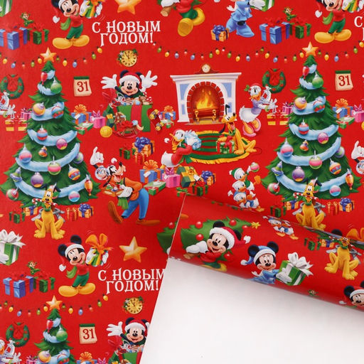 Цена за 10 шт. Упаковочная бумага новогодняя, 70 х 100 см, Микки Маус