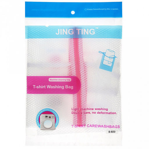 Мешок для стирки 50х60см, на молнии, полиэстер, в упаковке (Китай)