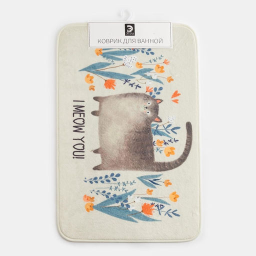 Коврик для ванной Этель I meow you, 80×50 см, велюр