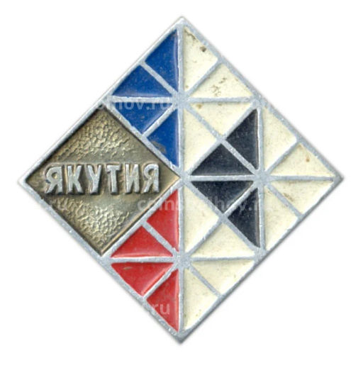 Значок Якутия