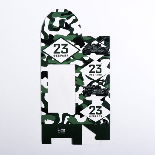 Цена за 5 шт. Коробка кондитерская, упаковка, 23 февраля, 9?19?6 см