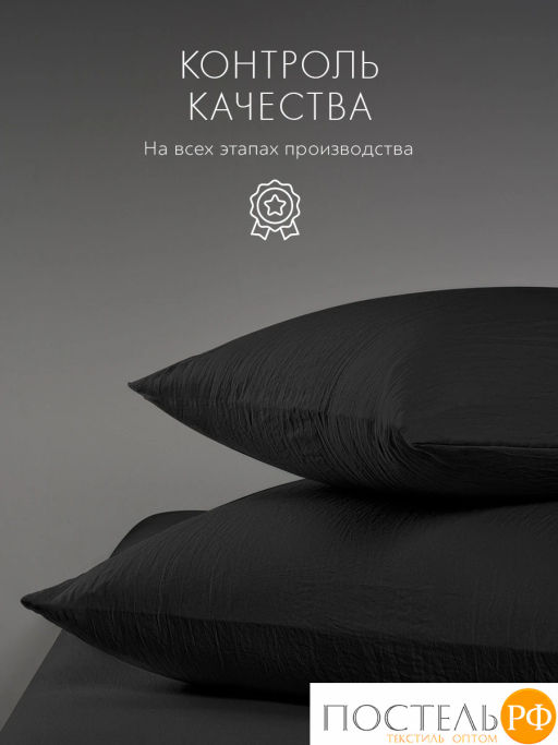 Простыня SleepiX ЮКО 40%бамбук т.сер - Sleep ix фото 6