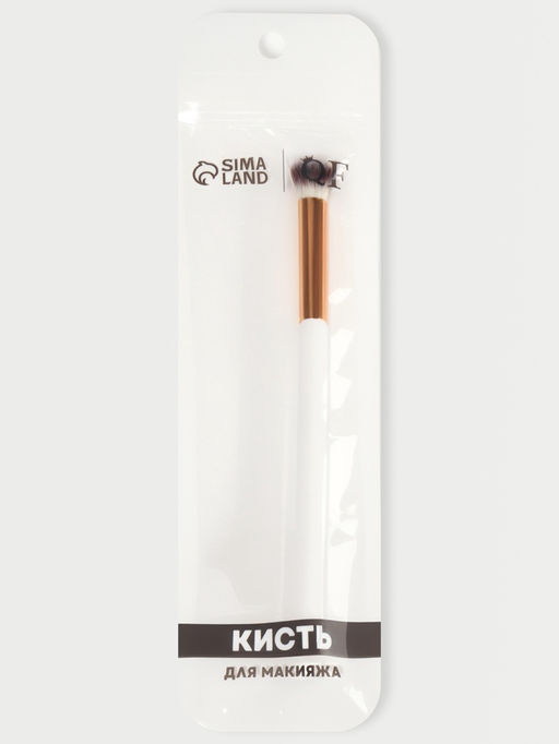Цена за 2 шт. Кисть для макияжа глаз White, 18 (± 1) см, белая