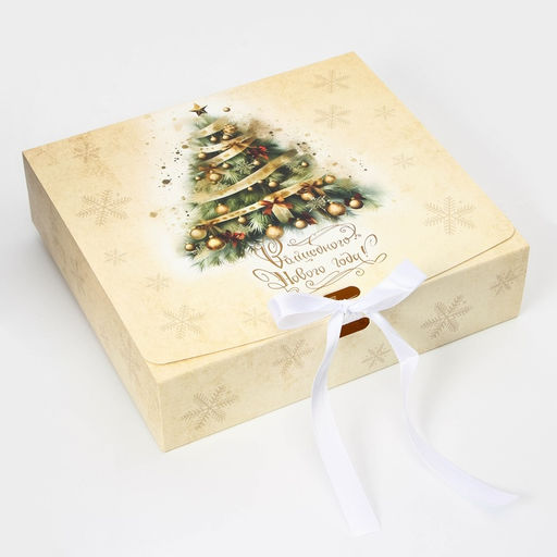 Цена за 3 шт. Коробка подарочная новогодняя складная, упаковка «Волшебного Нового года», 20×18×5 см