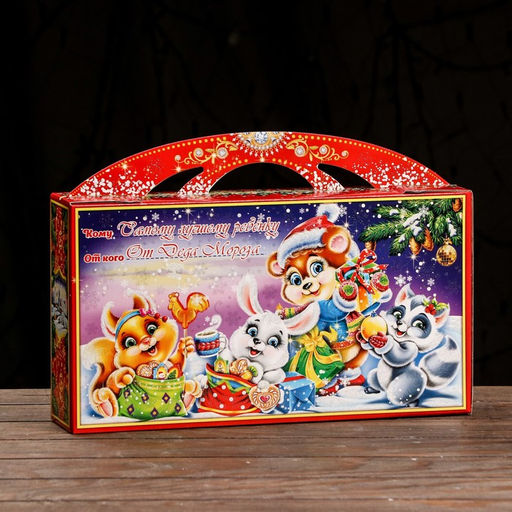 Подарочная коробка Волшебный свиток , Портфель макси широкий , 37 x 8 x 20,2 см - Simaland фото 2