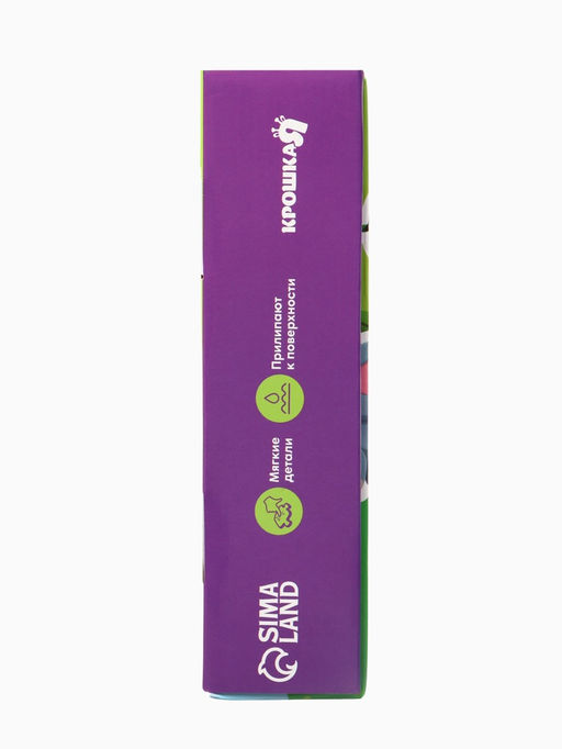 Игрушки - стикеры для купания в ванне Крошка Я «Весёлые зверята», с сеткой, EVA, набор 20 шт.