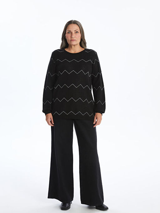 Bisiklet Yaka Desenli Kad?n Triko Kazak