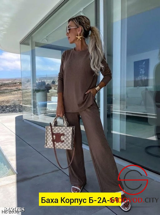 Костюм женский двойка, лапша