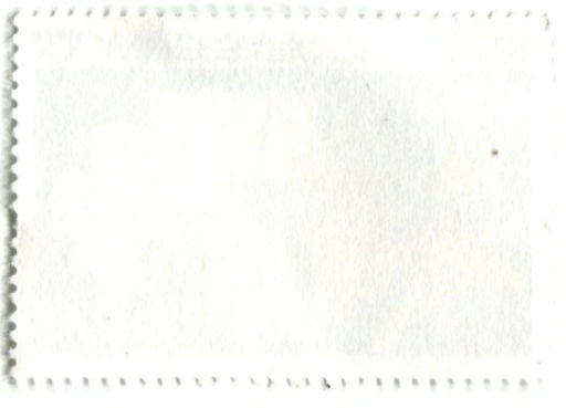 Марка 20 лет Организации Коммуникационного сотрудничества 1978 год Куба