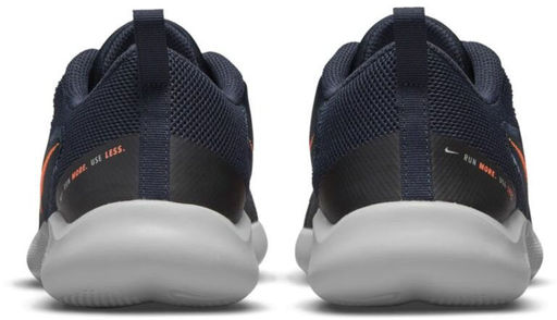 Кроссовки мужские