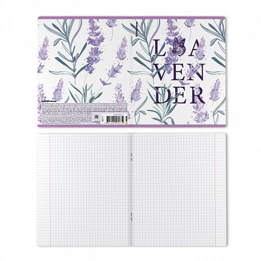 Цена за 5 шт. Тетрадь общая ученическая ErichKrause Lavender, 48 листов, клетка, выборочный УФ-лак_MIX-PACK фото 8