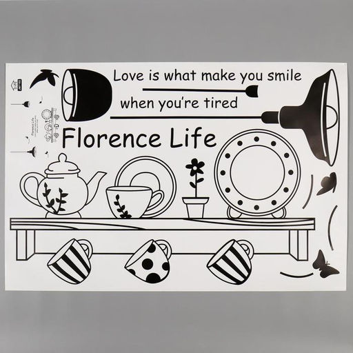 Наклейка пластик интерьерная чёрная "Посуда" 60х90 см