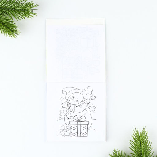 Подарочный набор новогодний, блокнот-раскраска и восковые мелки «Ты лучший»