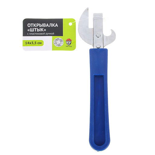 Открывалка "Штык" с пласт.руч. мет. 14*3,5 см арт. BEB1040S, 884-060